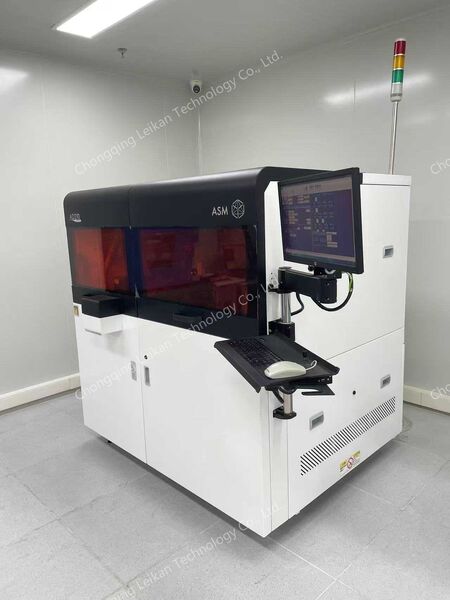 Chongqing Leikan Technology Co., Ltd lini produksi pabrikan