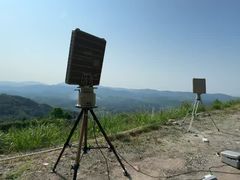 FMCW System 500 Target Radar Surveillance Altitude Rendah X-Band